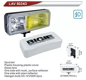 Фари протитуманні додаткові DLAA 8024 D-W/BIGIE/2хH3-12V/200*81mm/кришка (LAV 8024 D-W) Фари протитуманні додаткові DLAA 8024 D-W/BIGIE/2хH3-12V/200*81mm/кришка (LAV 8024 D-W)