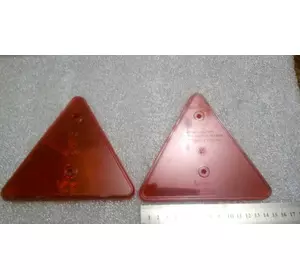 Отражатель треугольный ФП-401
